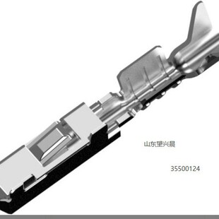 35500124   ���Ԫ����  ���� ԭ�b��Ʒ ���Ў��