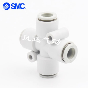 SMC�����^KQ2TW/KQ2TY04-06-08-10-12-04A/06A/08A/10A/12A-00A