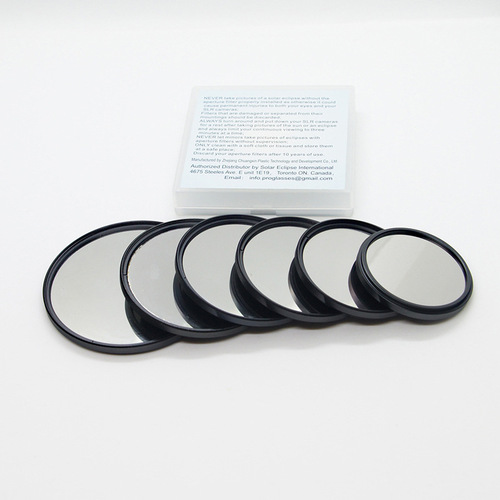 SLR mirrorless camera lens side UV filter cover solar film non-Bard film astronomy annular eclipse sunspot photography