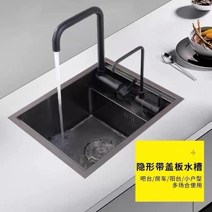 Water Bar Hidden Sink Small Single Sink Tea Room Western Kitchen Island Table Invisible Kitchen Stainless Steel Vegetable Washing Basin