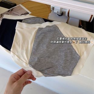 Ī��������©�����ѝ�½�ѝ�̋����ڃ�ѝŮʯīϩ������������ѝ