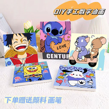 �S��ֱ�N�����ͮ���ͯ�ֹ��Tɫ�b�diy��ɫ��ͨ�ͮ����l����ϵ