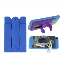定制硅胶卡套手机支架 手机行李牌 U型啪啪圈手机卡套可 印刷LOGO
