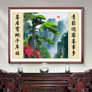 ?ӭ���������ݿ͏d�쮋�r�����ɽˮ�L���b���d�����������