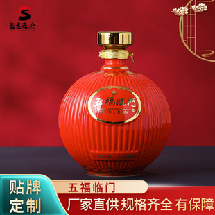 ������մɾ�ƿ1���bϲ��ƿ�ܷ���Ã��Ɖ��Ӿƹ�5��ׇ����L