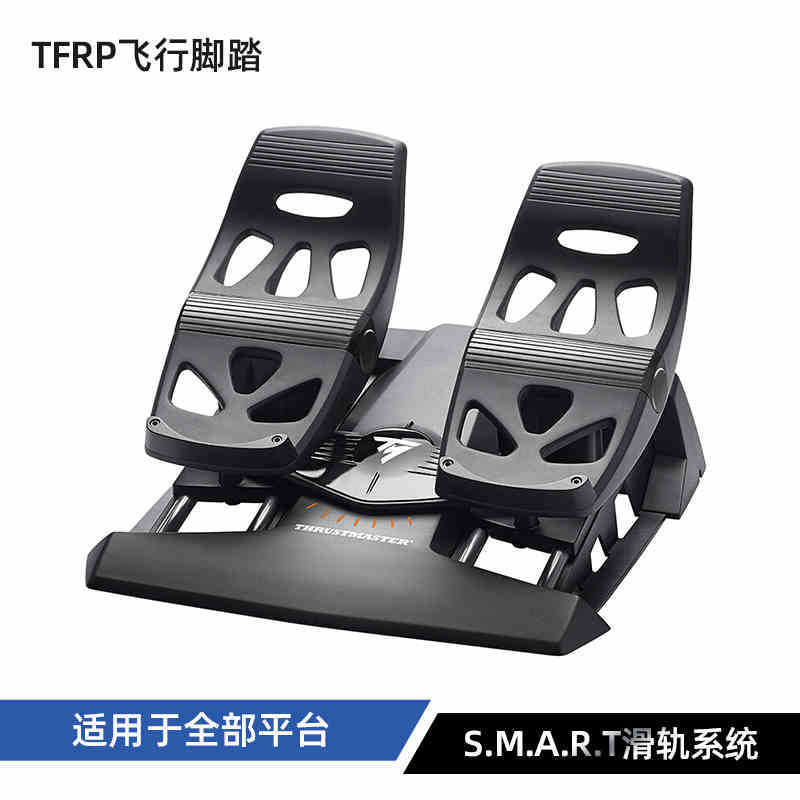 Thrustmaster图马斯特TCA空客版320模拟飞行摇杆油门襟节流阀XBOX|undefined