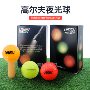 Golf 2-Layer Competition Ball, Brand New Usgn Luminous Ball, 2-Layer Automatic Light-Absorbing Night Practice Ball Box