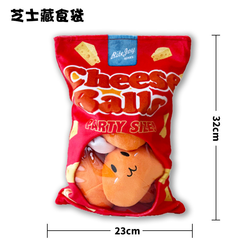 趣味の犬のぬいぐるみのポテトチップスは、ペットを取り出して、自分で歯ぎしりします。|undefined
