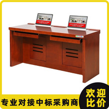 實木油漆翻轉桌培訓辦公桌隱藏式顯示屏無紙化會議升降電腦桌