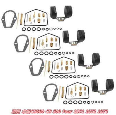 Motorcycle engine and accessories — Customization, Order from Professional - 037