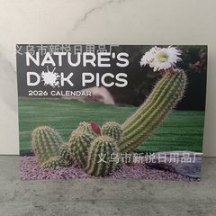 居家日程记录记录表 2026年仙人掌恶搞日历 2025 Wall Calendar