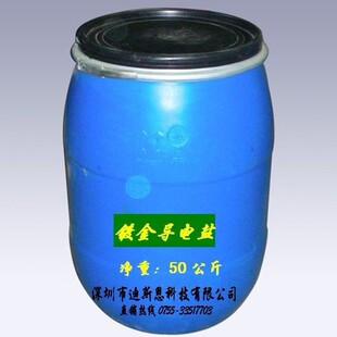 ��˹������DSN-70僽����ӄ� 僽�����} 24K���{����