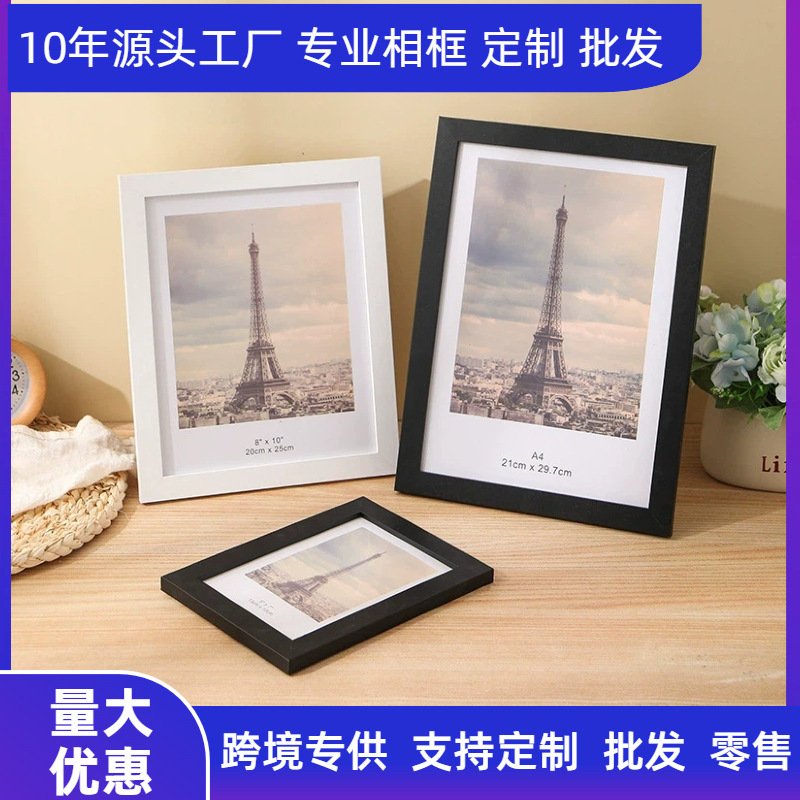 Cross-border wooden photo frame, solid wood A4 photo frame, wall-mounted puzzle frame, 6-inch 8inch 10inch photo frame, picture frame, empty frame