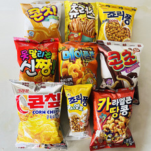 ǝ{״ʳʳƷ򻯴׻74g޻ζM