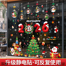 }QbƷ2026o늙NTN}Q˘Շ