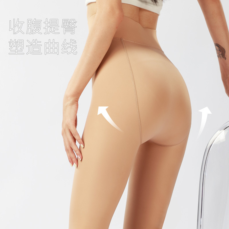 Leggings para mujer cuidadosamente seleccionados para primavera y otoño, pantimedias adelgazantes de cintura alta y realce de cadera de 200 g con acabado brillante, al por mayor.