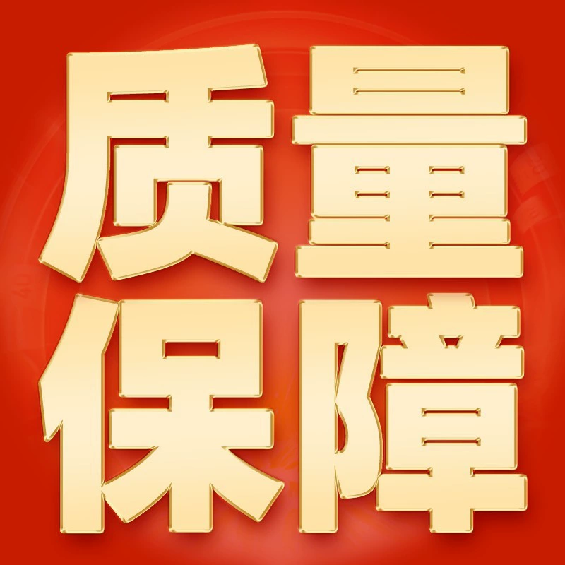Японский импортный контейнер для хранения, коробка