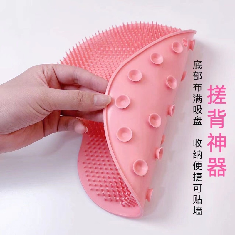 滑り止めのシリカゲルは足の神器の背中をこすります。|undefined
