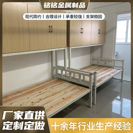 铁艺/钢木床;办公柜;食堂餐桌椅