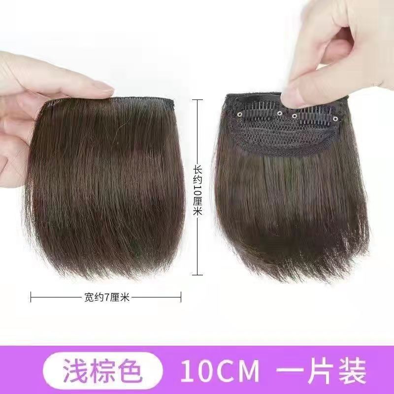 가발 헤어패드 2카드 10cm [테일카드 없음] - 라이트브라운