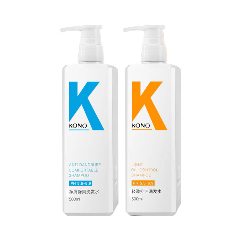 kono洗发水云感控油氨基酸洗发水丰盈蓬松正品官方旗舰店500ml|undefined