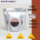 Durian dry packaging bag custom digital printing local UV window bronzing composite self-supporting self-sealing special-shaped bag