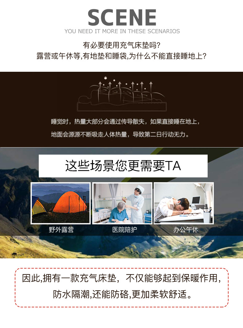 MT1116A升级款详情重新修改-20220423_08.j