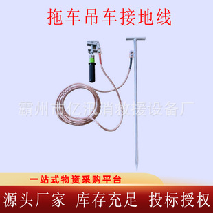 ������܇�ӵ��b�����ʩ��܇�v�ӵؾ���܇�طN܇�v���������ӵؾ�