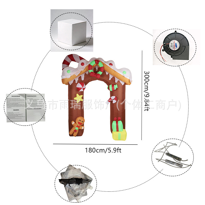 Navidad transfronteriza inflatable pan de jengibre casa arco patio exterior lámpara led decoración luminosa juguetes de dibujos animados decoración