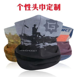 户外保暖百变魔术头巾多功能面罩数码印花定制跨境亚马逊bandana