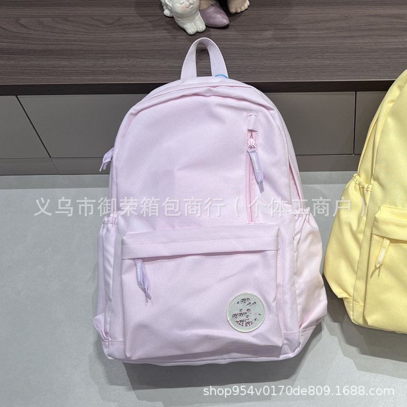 新款双肩包大容量学生包电脑包男女潮牌匡威百搭背包电脑包时尚潮|undefined