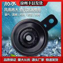 12V48V60V늄�܇����Ħ��܇�����������݆܇̤��܇����