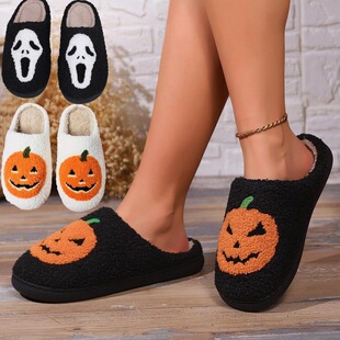 B 96233 Winter Plush Slippers Indoor Home �ӽq��ů��Ь