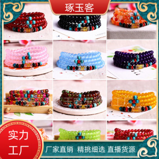 ���108�w��Ȧ������� �����ɰʯ����������Ȧ��Ȧ�����ִ�