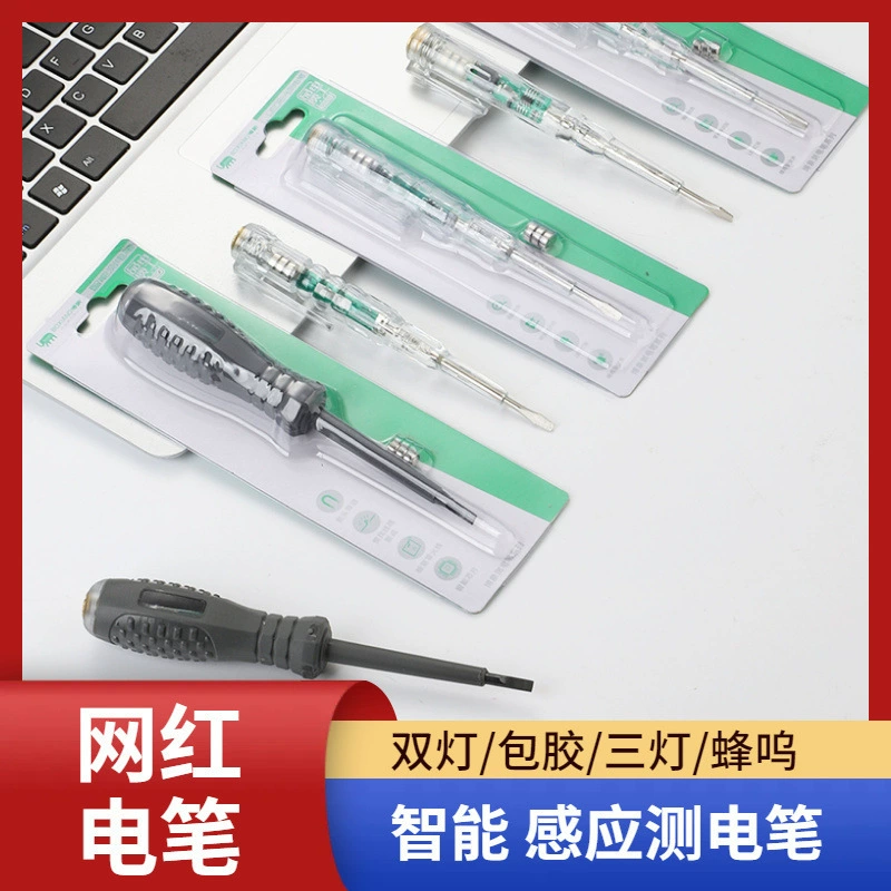 Слон три световые цветные гудки интеллектуальных головок