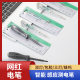 Bo Xiang three-lamp color buzzer electric pen intelligent steel head breakpoint zero live wire detection induction measuring pen screwdriver