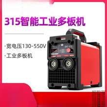 늺��C315 400���I�� 220v380v����С���p늉�����ȫ�~�Ԅ�