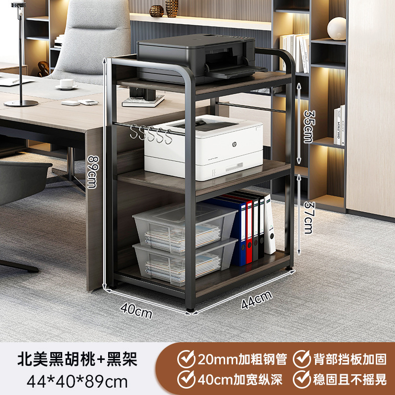 [플랫-3단] 북미블랙월넛 44*40*89cm