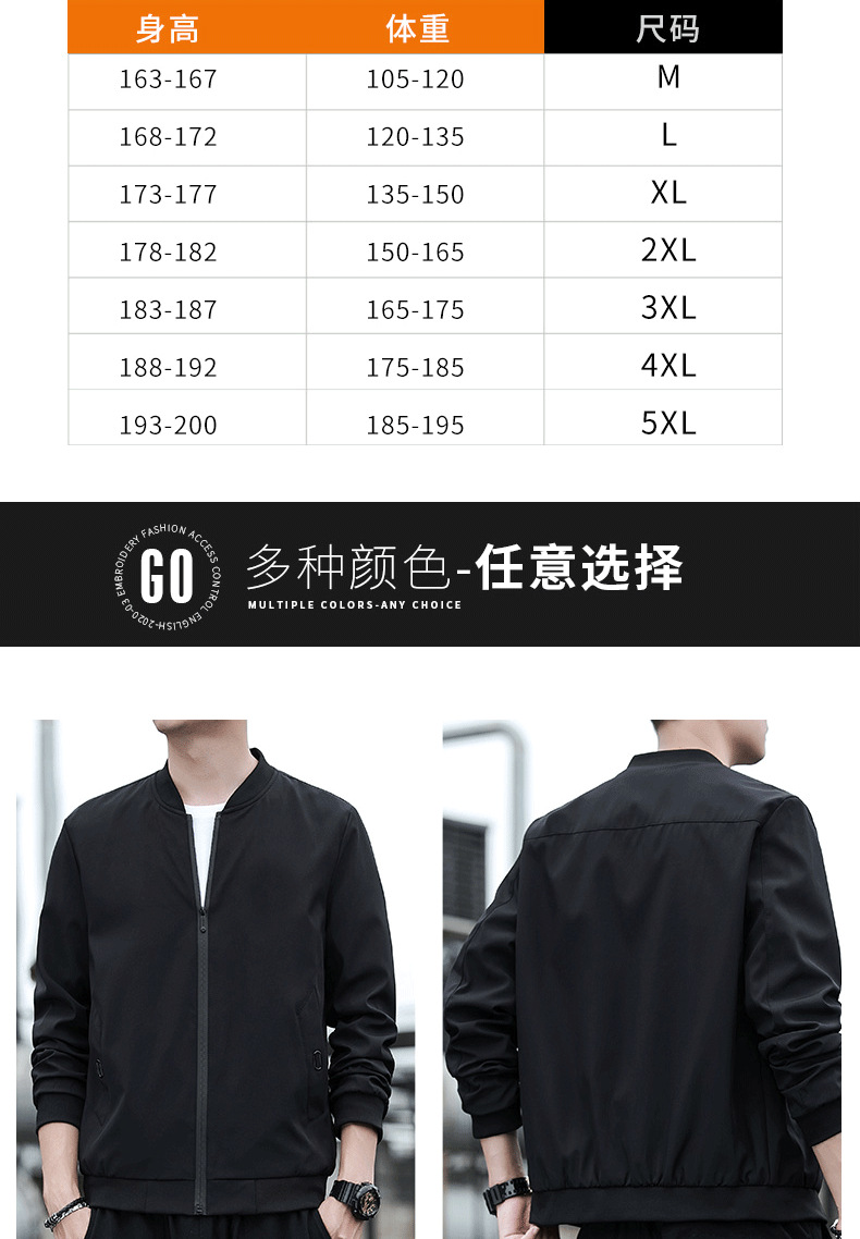 Veste pour homme en Polyester Polyester  - Ref 3443508 Image 34