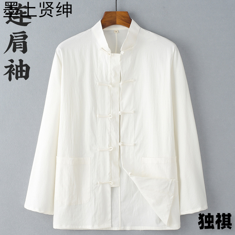 Retro-style Chinese-style Tang suit men's cotton and linen long-sleeved top jacket, lay Buddhist robe, stand-up collar, Chinese knot button tea dress, Hanfu