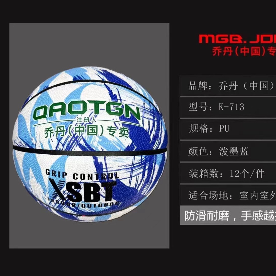 IMG_0336(20230601-115207)_副本