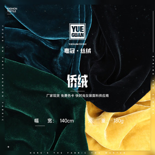 �F؛����180g��z�S�q���� ���нqɣ�Q�z ���e���b���˯������