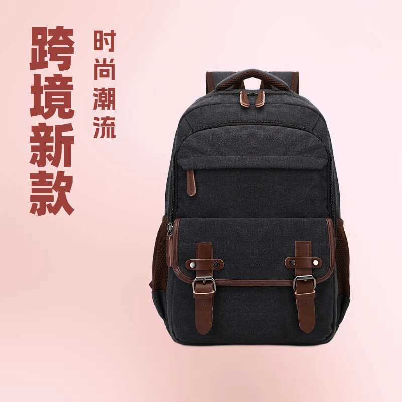 Casual Canvas Laptop Backpack, Retro Backpack, School Bag for Male and Female College Students, Travel Backpack, Cross-Border