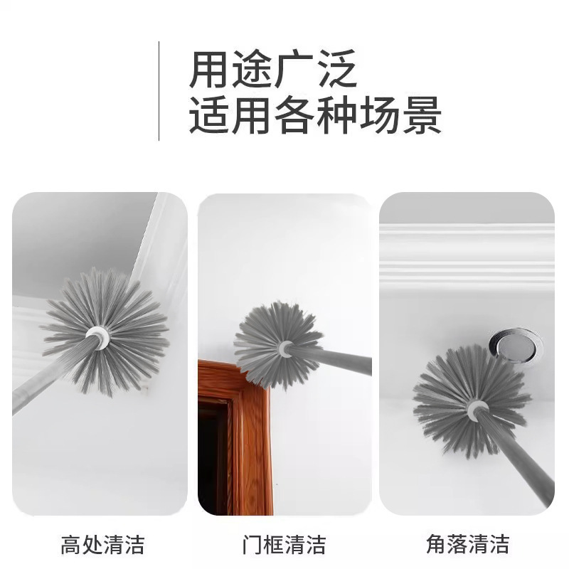 プラスチック製の鶏の毛のはたきは家庭用天井の多機能掃除神器屋根の隙間を掃除して掃除します。|undefined