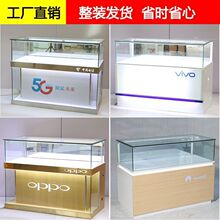 ֙C̨ ¿AOPPOvivo錚Dǟ͸չʾ