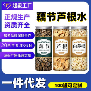 ź���J��ˮș��С������Ѫһ�����l���]ԭ���r��é��