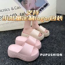 �¿�����ĸһ����ЬŮ�ĕr��С�����⴩�����ٴ߅ɳ����ЬŮ