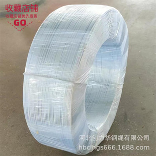 Factory Direct Sales 1*19-2.0mm Galvanized Steel Wire Rope, Production and Plastic Coating, Versatile, Strong and Durable