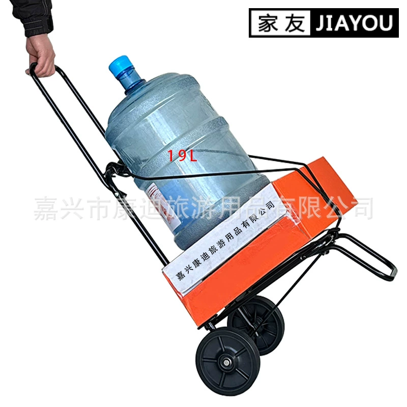 Travel handheld bucket for camping, shopping cart for home use