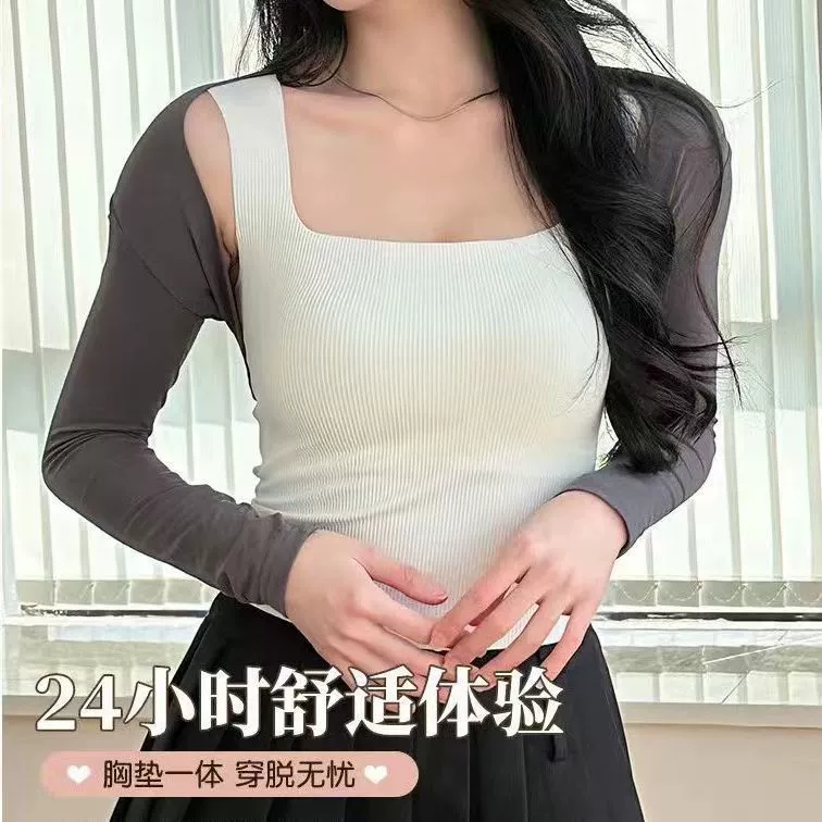 Топ с чашками, майка-бюстье, летний классический костюм, топ на ленте, бюстгальтер, квадратное декольте, красивая спина